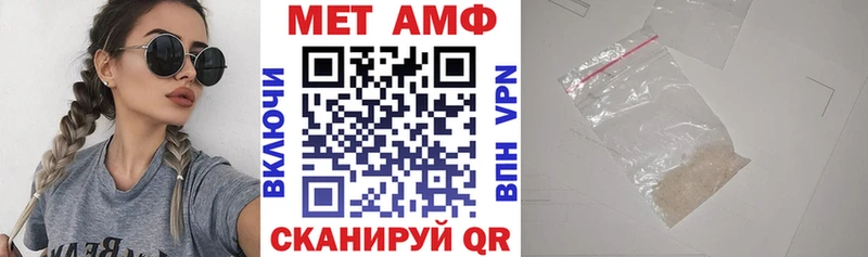 закладки  Выборг  АМФ 98% 