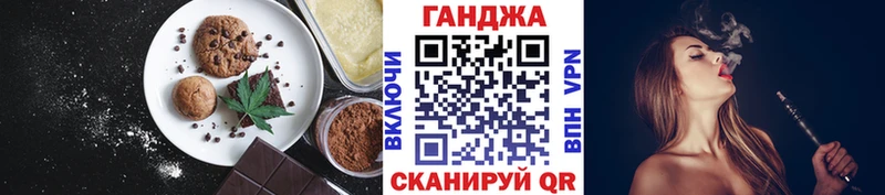 магазин    мега ONION  Cannafood марихуана  Выборг 