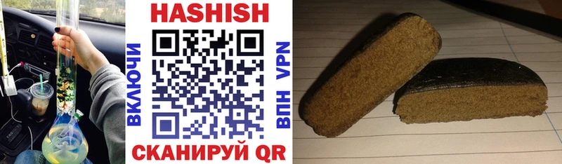 OMG   Выборг  ГАШ VHQ 