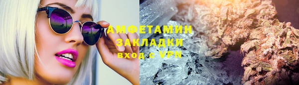 тгк Богородицк