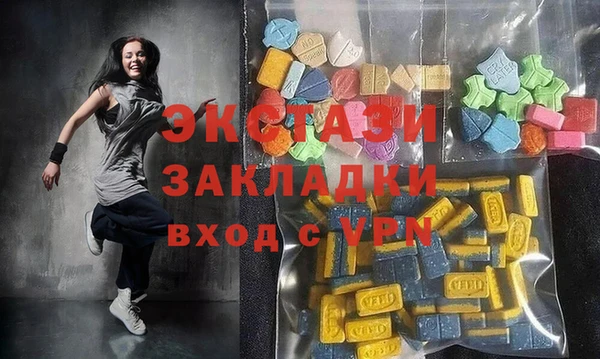 мяу мяу мука Богданович