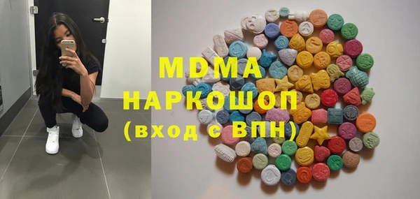 винт Семикаракорск