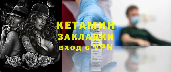 мяу мяу мука Богданович
