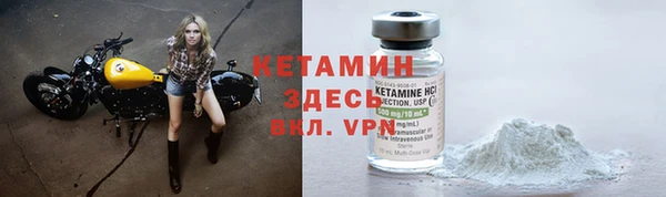 мяу мяу мука Семилуки