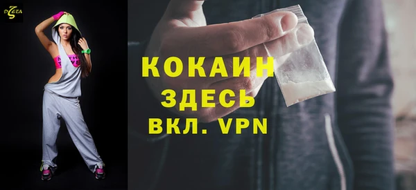 мяу мяу мука Богданович