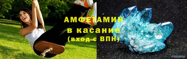 хмурый Бронницы