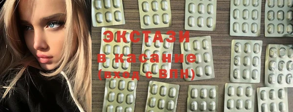 мяу мяу мука Богданович