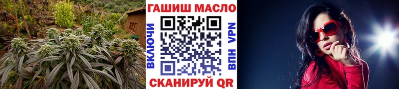 мориарти какой сайт  Выборг  ТГК гашишное масло  ОМГ ОМГ маркетплейс 