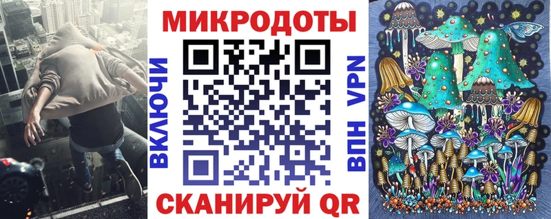 купить наркоту  Выборг  Псилоцибиновые грибы GOLDEN TEACHER 